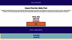 What Finalank.mobi website looked like in 2021 (3 years ago)