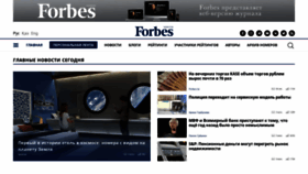 What Forbes.kz website looked like in 2021 (3 years ago)