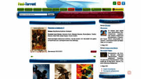 What Fast-torrent.ru website looked like in 2021 (3 years ago)