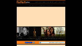 What Farfeshplus.com website looked like in 2021 (3 years ago)