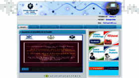 What Fdtanger.ma website looked like in 2021 (3 years ago)