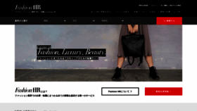 What Fashion-hr.com website looked like in 2021 (3 years ago)