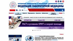 What Fedlab.ru website looked like in 2021 (3 years ago)