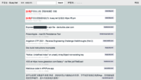 What F5.pm website looked like in 2021 (4 years ago)