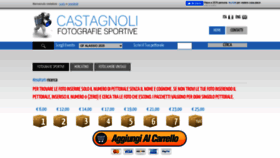 What Fotocastagnoli.net website looked like in 2021 (3 years ago)