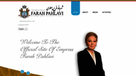 What Farahpahlavi.org website looked like in 2021 (3 years ago)