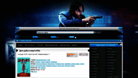 What Filmitorrent-org.site website looked like in 2021 (3 years ago)