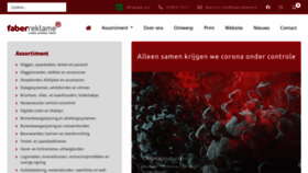 What Faberreklame.nl website looked like in 2021 (2 years ago)
