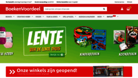 What Freerecordshop.nl website looked like in 2021 (2 years ago)