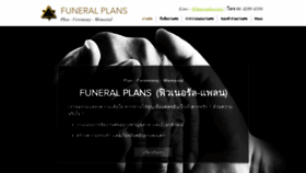What Funeral-plans.online website looked like in 2021 (2 years ago)