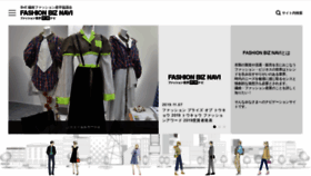 What Fashionbiznavi.org website looked like in 2021 (2 years ago)