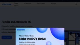What Fibocom.com website looked like in 2021 (2 years ago)