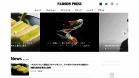 What Fashion-press.net website looked like in 2021 (2 years ago)