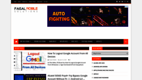 What Faisalmobile.com website looked like in 2021 (2 years ago)