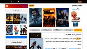 What Filmsun.space website looked like in 2021 (2 years ago)