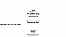 What Flexpro-industry.com website looked like in 2021 (3 years ago)