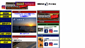 What Fs-impact.com website looked like in 2021 (4 years ago)