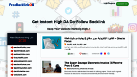 What Freebacklink4u.com website looked like in 2021 (2 years ago)