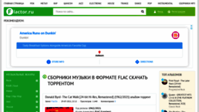 What Flactor.ru website looked like in 2021 (2 years ago)