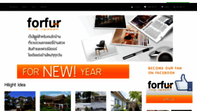 What Forfur.com website looked like in 2021 (2 years ago)