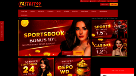 What Fastbet99.com website looked like in 2021 (2 years ago)
