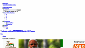 What Finmin.nic.in website looked like in 2021 (2 years ago)