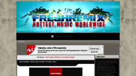 What Freshremix.ru website looked like in 2021 (2 years ago)