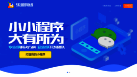 What Fengbao.com website looked like in 2021 (2 years ago)