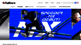 What Fujikurashaft.jp website looked like in 2021 (3 years ago)