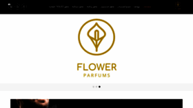 What Flowerparfums.com website looked like in 2021 (2 years ago)