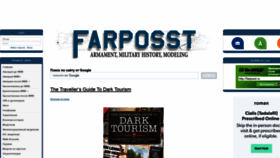 What Farposst.ru website looked like in 2021 (2 years ago)