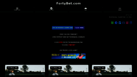 What Fortybet.com website looked like in 2021 (2 years ago)