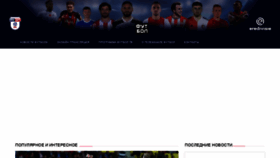 What Football-tv.ru website looked like in 2021 (2 years ago)