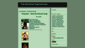 What Free-devotional-songs.blogspot.com website looked like in 2021 (2 years ago)