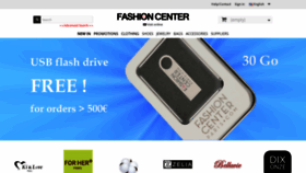 What Fashioncenterparis.com website looked like in 2021 (2 years ago)
