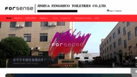 What Forsensebeauty.com website looked like in 2021 (2 years ago)