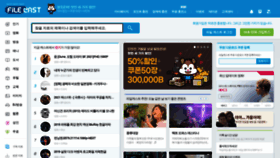 What Filecast.co.kr website looked like in 2021 (2 years ago)
