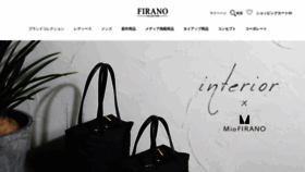 What Firano-shop.com website looked like in 2021 (2 years ago)