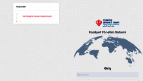 What Fys.tdv.org website looked like in 2021 (2 years ago)