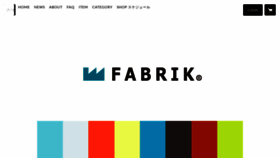 What Fabrik.co.jp website looked like in 2021 (2 years ago)