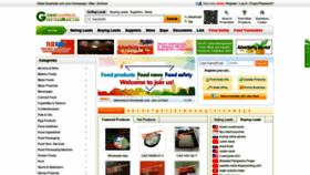 What Foodmate.com website looked like in 2021 (2 years ago)