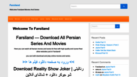 What Farsiland.me website looked like in 2021 (2 years ago)