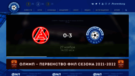 What Fcorenburg.ru website looked like in 2021 (4 years ago)