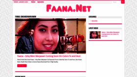 What Faana.net website looked like in 2022 (3 years ago)