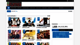 What Film1indiaa.blogspot.com website looked like in 2022 (2 years ago)