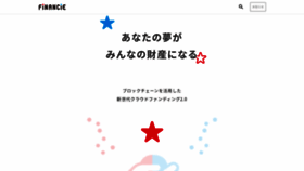 What Financie.jp website looked like in 2022 (2 years ago)