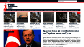 What Focus-news.net website looked like in 2022 (4 years ago)