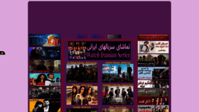 What Farsi1hd.tv website looked like in 2022 (2 years ago)