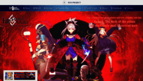 What Fate-go.us website looked like in 2022 (2 years ago)