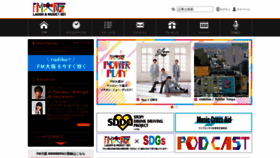 What Fmosaka.net website looked like in 2022 (2 years ago)